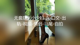  高颜值美女吃鸡啪啪 撅着屁屁被无套猛怼 深喉口爆吃精