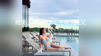 ❤️小仙女小姐姐❤️清纯女神〖樱空桃桃〗美人胚反差婊小姐姐诱惑外卖小哥~美足诱惑足交内射性爱淫声荡语极度淫骚