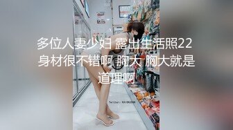 国产麻豆AV 皇家华人 街头起丘比特 小只马美发师