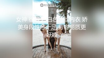 【你的淫荡姨妈】泰国轻熟人妻型巨乳网黄御姐「Muaymyb」露脸大尺度私拍 风骚露出男女通吃多穴满足【第一弹】 (1)