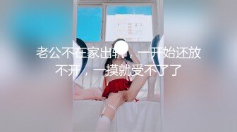 【超顶❤️媚黑淫啪】7.17非洲屌毛在深圳 3P极品骚妹子对局十分精彩 菊穴双开叫的又骚 粗黑大鸡巴