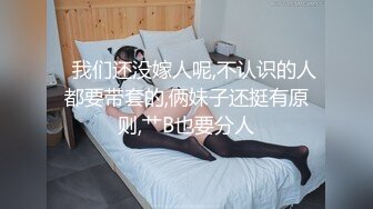 糖心Vlog最新出品國產自拍～13