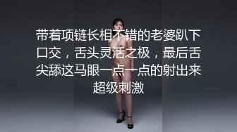 騷房仲德特別服務巨乳誘惑