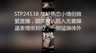 ❤️❤️百年难得一见的女神，肤白貌美 大奶翘臀 粉嫩小穴 土豪见了都要狂撸不止