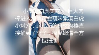 私人訂制 魚子醬 婀娜動人身段極致嫵媚 迷人的麗質 曼妙苗條身姿明艷動人