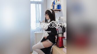 高颜值网红模特【抖娘-利世】定制福利【NV】 (3)