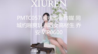  淫荡娇妻 叫这么大声不怕你老公生气吗？他现在就喜欢看我被别人操，现在肯定在偷偷打飞机！