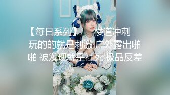 【新片速遞】 伪娘贴贴 还痛吗 好一点 爽好胀我想你操我老婆 贱货把妈妈的精液全部吃掉 给贱狗破处操的超爽 口爆吃精 