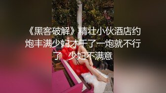 小伙买来道具玩极品女友的大黑B 可惜还没掌握要领不知道怎么玩[