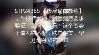 陆萱萱 性感紫色制服 柔美多姿的身姿妖艳动人 样貌妩媚多姿撩人心怀