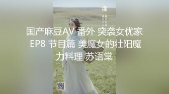 星空無限傳媒 XKVP136 我把你當老婆你竟然背著我操了我的女兒