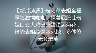 别人的老婆就是爽 叫声骚后入