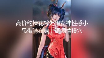 【近日下海颜值女神】极度风骚，刚走大姨妈腰爽一下，蓝色假屌猛插骚穴，太舒服白浆流出，翘起屁股后入一脸享受