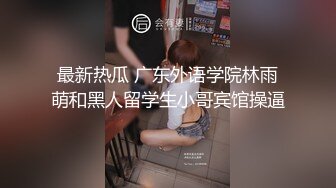 性感黑丝情趣画笔精油玩弄假屌炮击双洞齐插诱惑到爆