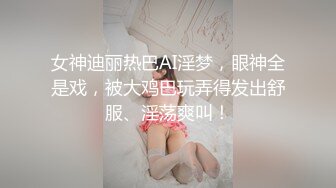  淫欲反差小可爱 性感黑丝 包臀裙LO娘调教 楼道开档黑丝跳蛋露出