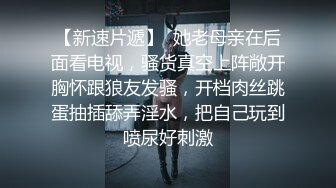 长相甜美清纯妹子【怡洋小师妹】跳蛋自慰有奶水，掰穴跳蛋近距离特写拉扯，很是诱惑喜欢不要错过