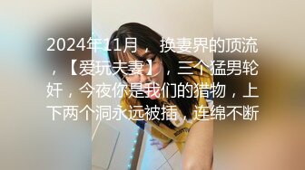 《N世代》炸裂! 張永歆露背禮服出席 內衣完全不存在