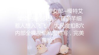 19岁女友露脸做爱