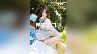 美女模特摩铁外拍，没想到着了色淫师的道给带上床实弹啪啪