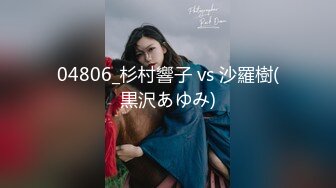 美女清晨肏醒服务WakeUpFuck系列AI增强【25V】 (12)