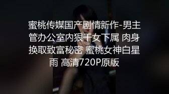 网调母狗牙刷自慰