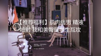 OF大眼萌妹「Yui Peachpie」灰色丝袜骚母狗戴着肛塞尾巴等待金主爸爸的调教 口爆吞精真刺激