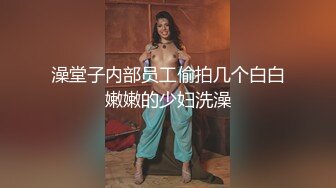 （哈尔滨）小妖重磅回归（2）禁止内容