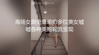 极品小情侣私拍泄密✿ 清纯小美女主动上位骑乘，诱人小白兔晃动惹人眼，清纯淫靡并存，美乳丰臀超反差