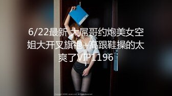 老爸和老妈去广州进货 叫小姨妈来家里照顾我下药迷翻小姨妈玩她的大黑B (4)