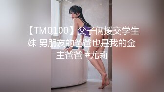 【自录】眼镜少妇【人妻苏苏嫂】黑丝美腿好身材，假屌自慰玩到尿【27V】 (11)