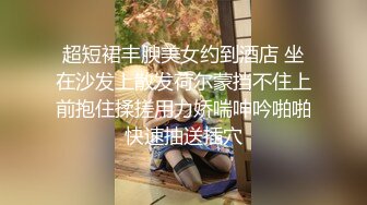 长春某商场骚女口交2