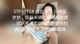 无水印12/4 漂亮眼镜美眉5分钟口交演示从鸡鸡软趴趴到狂射一脸VIP1196