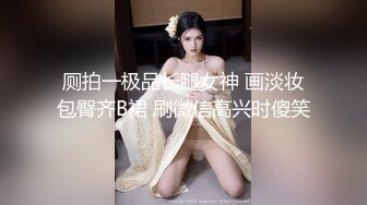 给老婆舔然后喝掉