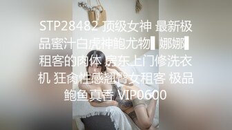  轻熟女姐妹组合露脸激情4P伺候年轻小哥哥，让小哥吃奶子交大鸡巴，黑丝情趣互动抽插