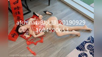 新晋极品网红美少女▌元气兔▌国民妹妹肉偿同居 哥哥顶的好深