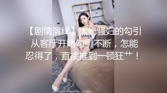 歌厅探花陈先生KTV唱歌啪啪，牛仔短裤龅牙妹子，手伸进衣服摸摸奶子，撩起衣服吸奶舔逼沙发上猛操