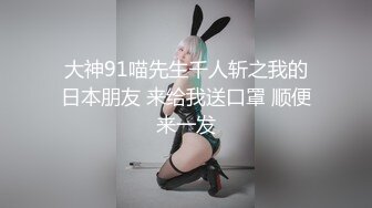 2023-12-15【瘦猴子探花】新人，护肤店老板娘，强撩衣服吸奶喊不要，大屌骑脸插嘴