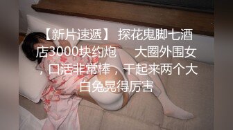 CADV-708 三十路妻 四十路妻 猥褻SEX 8時間-A