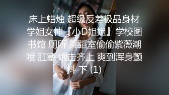 最新高端ACG业界女神爆机少女▌喵小吉▌端午特辑 涴溪沙 屈原都要从坟里出来 把玩粉乳嫩穴