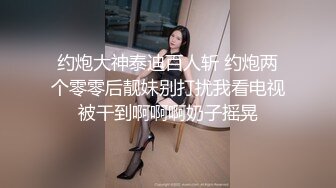 麻豆传媒旗下女优「苏畅」OF性爱教程&amp;大尺度生活私拍&amp;AV花絮 清纯白虎反差小淫女