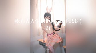 [SIRO-4299]【初撮り】【マシュマロ好き必見】【ふわふわHカップ】どこか抜けていそうなふんわり系女子。