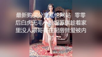 主动求操的女仆人妻