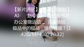 继续操兼职女