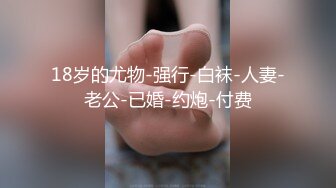 [无码破解]ADN-118 あなた、許して…。騙された人妻 希崎ジェシカ