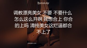 【象人 绳艺捆绑】小0等女同绳艺合集（百合捆绑 跳弹强制高潮太唯美）【64v】 (16)