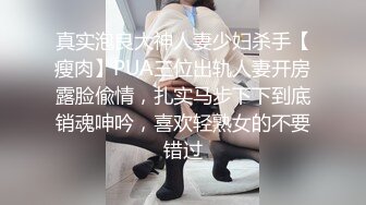 《臀控熟女控☀️必备》露脸才是王道！网红土生土长国人却勇闯欧娱，极品色情艳星Nicol订阅，群P肉搏洋屌生猛激情