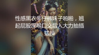 棚户区 100元 的快餐爱情 · 大奶少妇接了一个猛男，姿势多会玩 结束后笑盈盈~ 