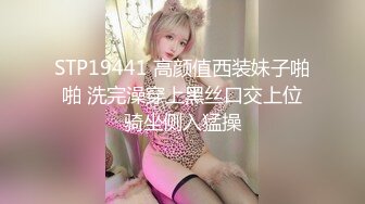 STP17578 极品美乳姐妹花【泰国爱妃】重金约操极品爆乳高颜值泰国版『钟丽提』超靓网红妹 激烈乱操 淫荡乱叫