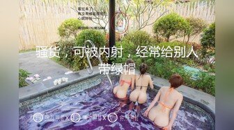 xsjyh-03 晨曦 我射在社区住户的床上 性视界传媒