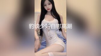 STP25296 很嫩的大学妹子，全程露脸清纯可爱出水芙蓉洗澡诱惑，揉奶摸逼撅着屁股骚给你看，自慰骚穴特写道具插逼呻吟 VIP2209